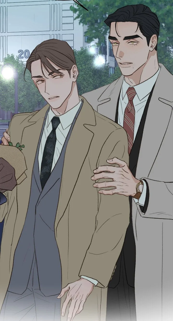 Beta Off Not Dating Chapter 38 page 33