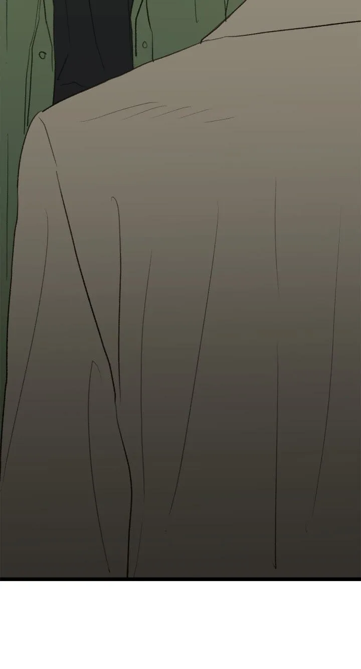 Beta Off Not Dating Chapter 38 page 38