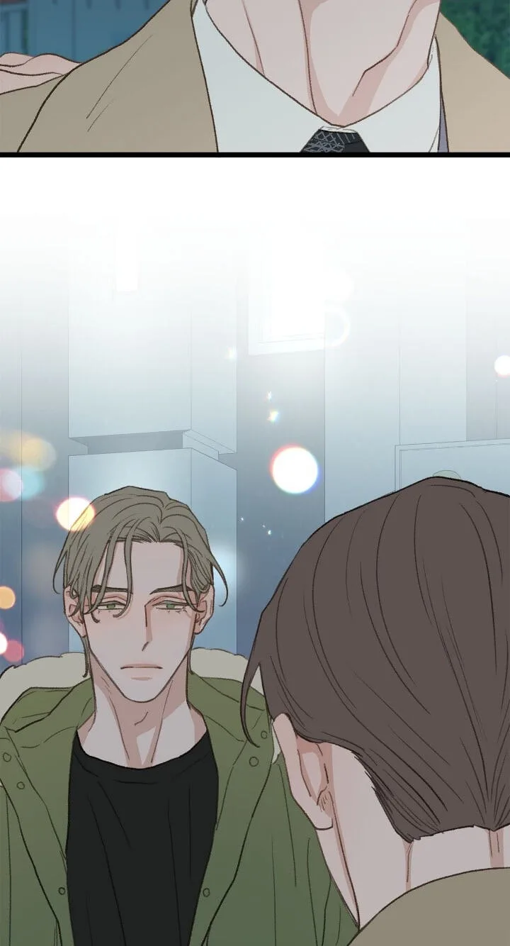 Beta Off Not Dating Chapter 38 page 37