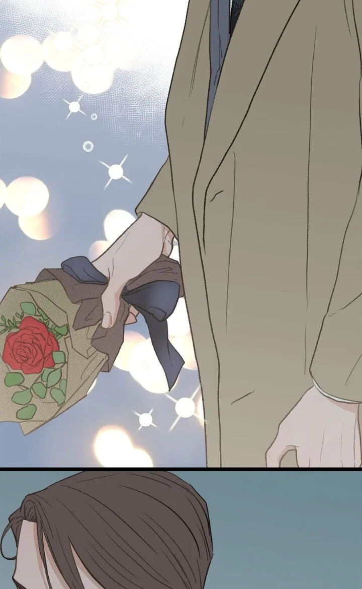 Beta Off Not Dating Chapter 38 page 45