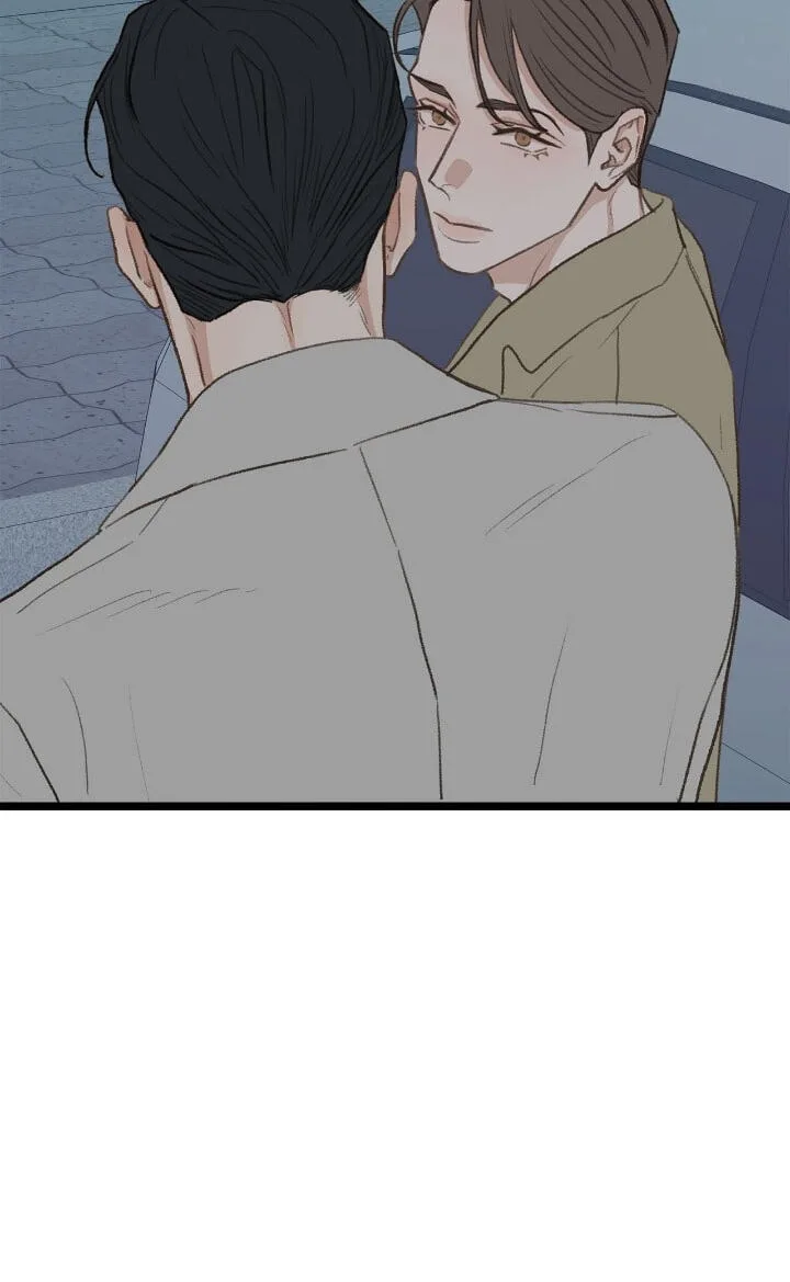 Beta Off Not Dating Chapter 38 page 47