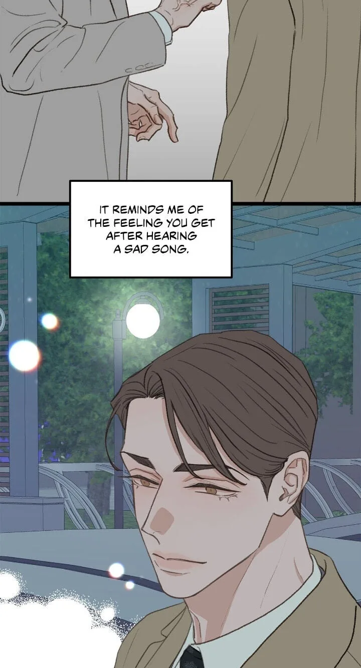 Beta Off Not Dating Chapter 38 page 51