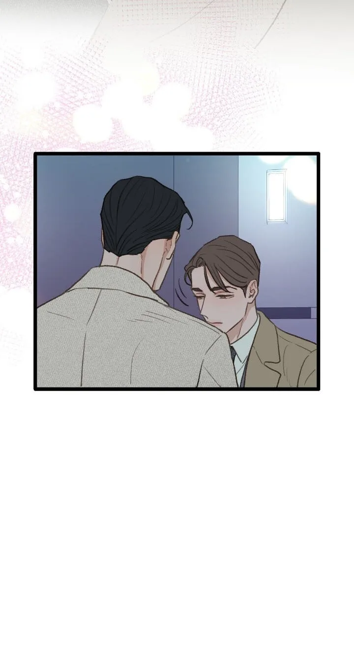 Beta Off Not Dating Chapter 39 page 19