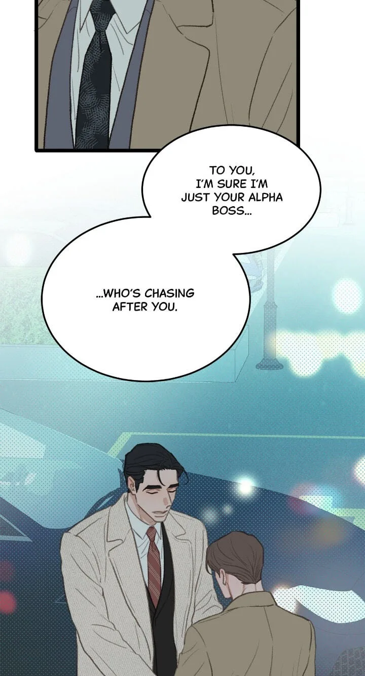 Beta Off Not Dating Chapter 39 page 14