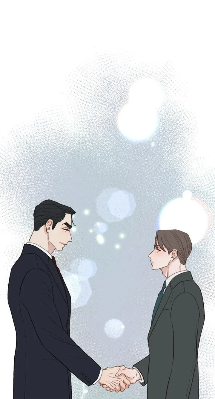 Beta Off Not Dating Chapter 39 page 2