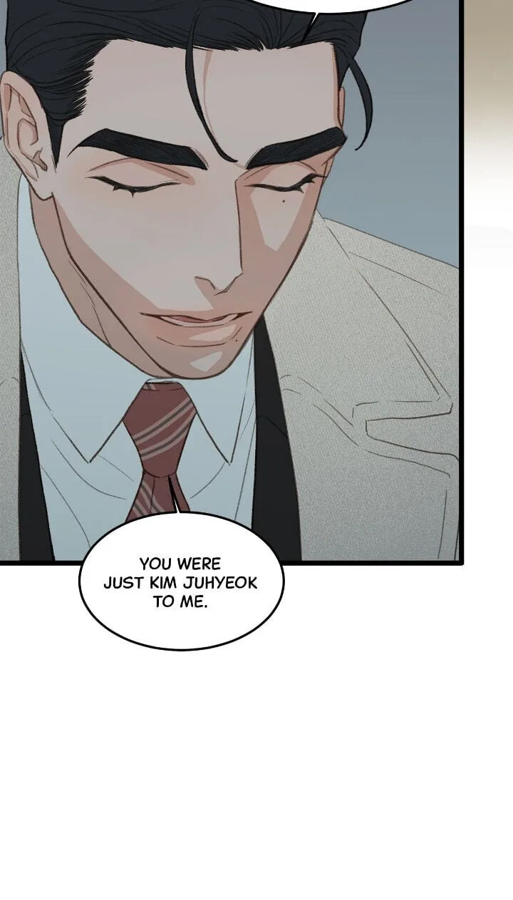 Beta Off Not Dating Chapter 39 page 10