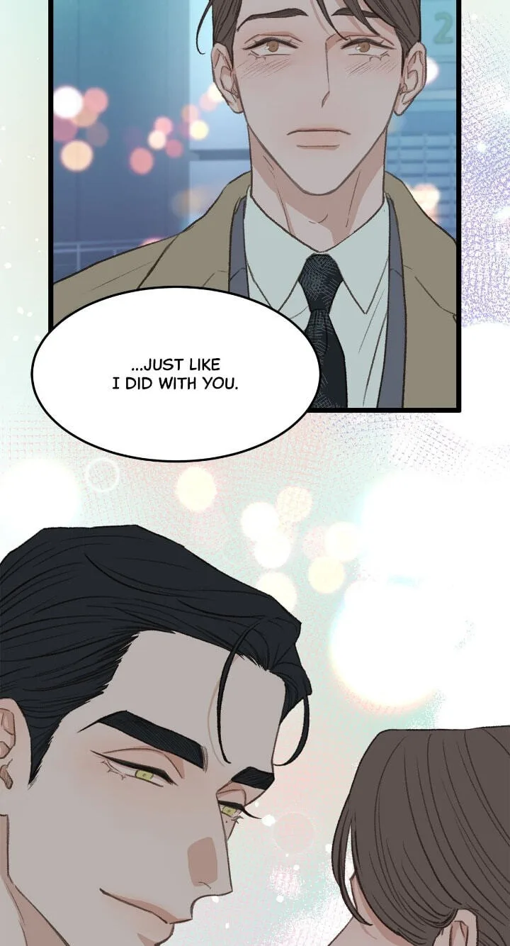 Beta Off Not Dating Chapter 39 page 17