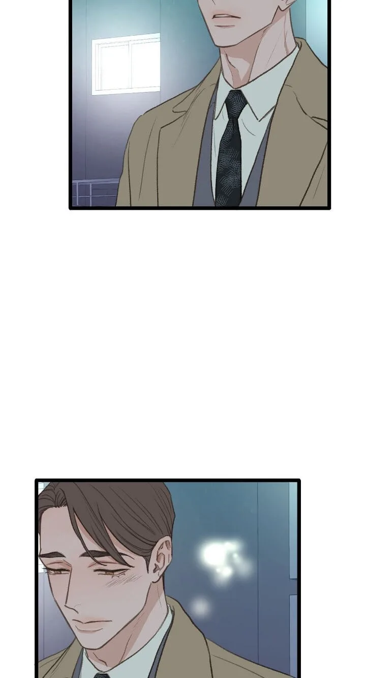 Beta Off Not Dating Chapter 39 page 13