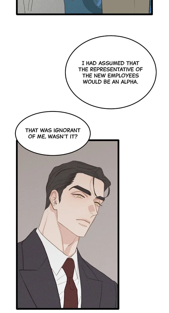 Beta Off Not Dating Chapter 39 page 4