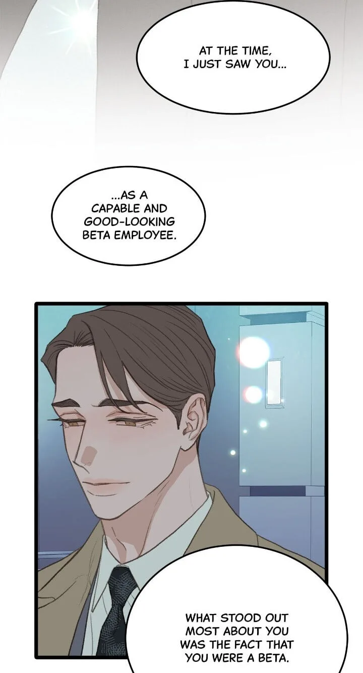 Beta Off Not Dating Chapter 39 page 6