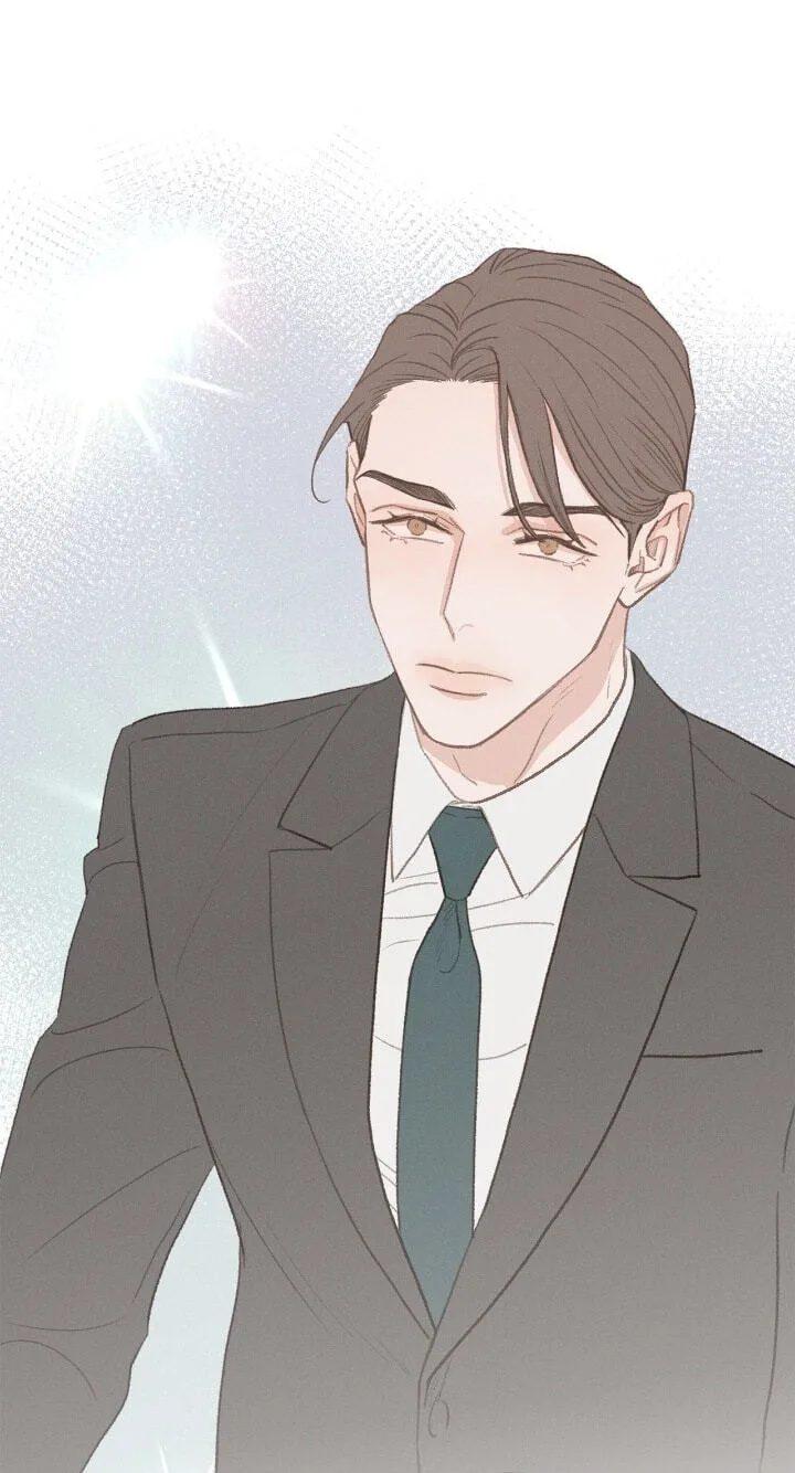 Beta Off Not Dating Chapter 39 page 5