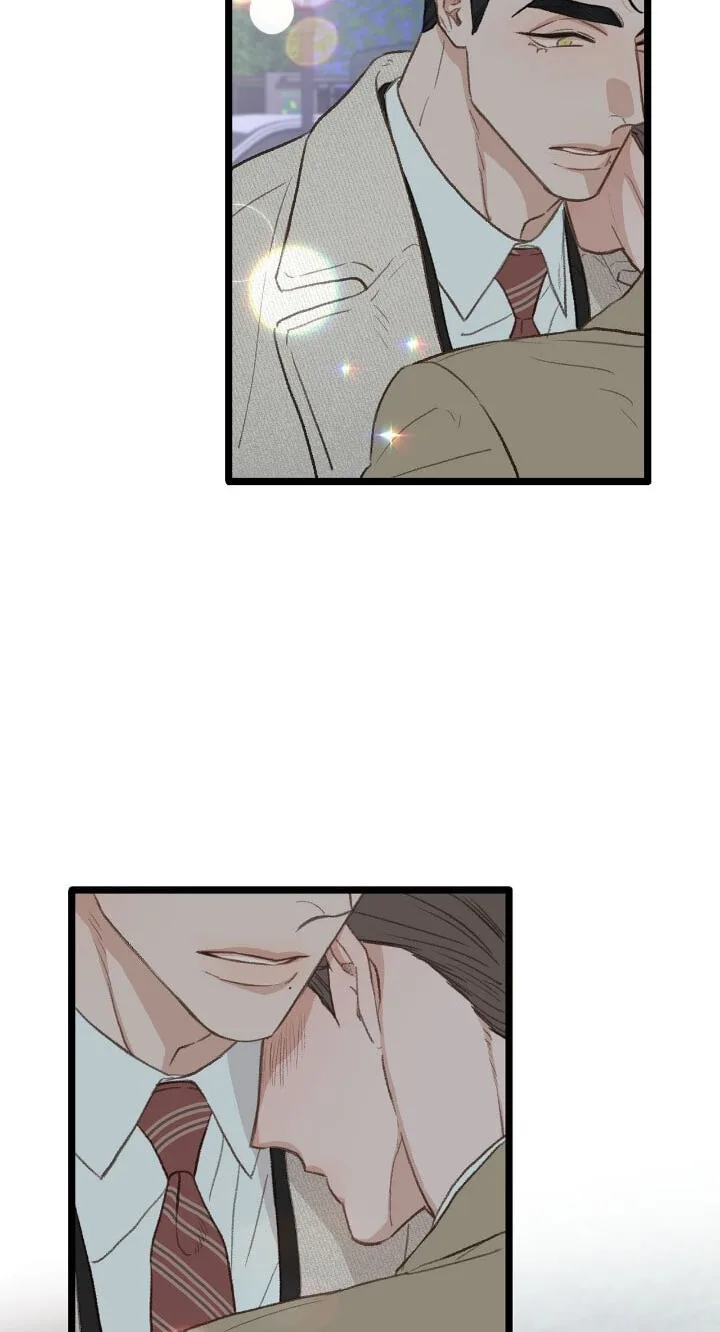 Beta Off Not Dating Chapter 39 page 23
