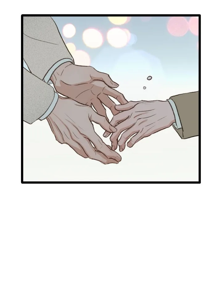 Beta Off Not Dating Chapter 39 page 20
