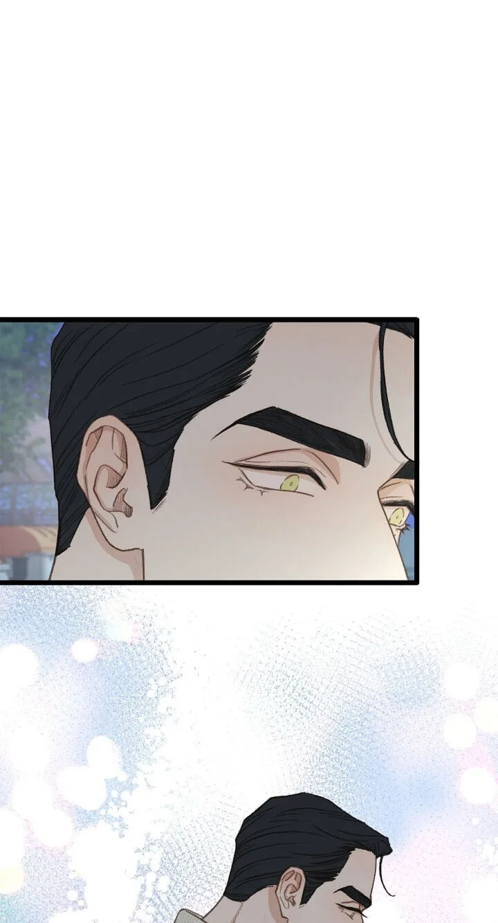 Beta Off Not Dating Chapter 39 page 21