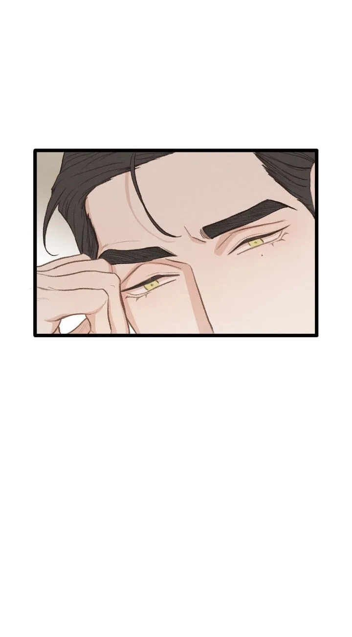 Beta Off Not Dating Chapter 39 page 38