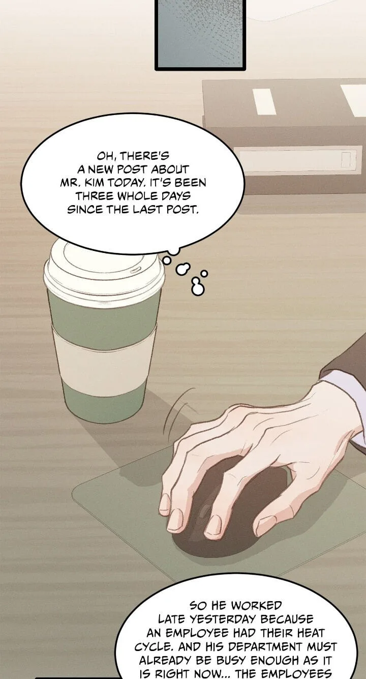 Beta Off Not Dating Chapter 39 page 52