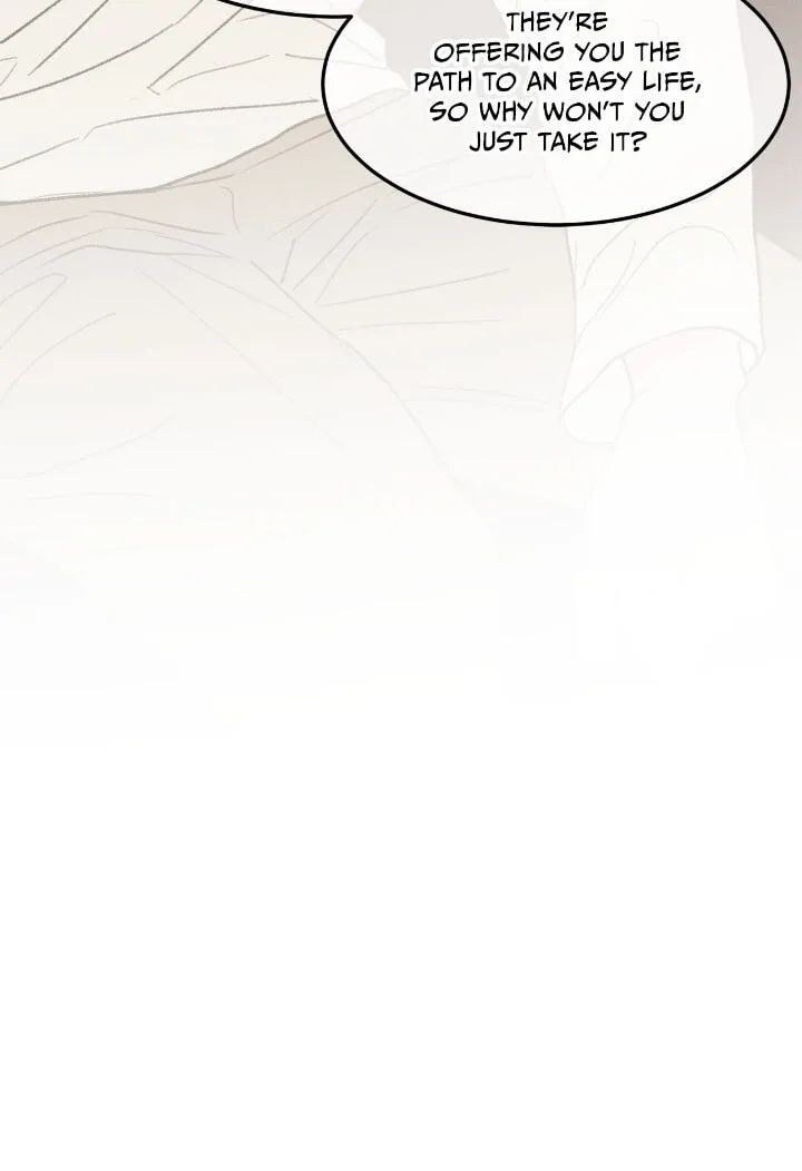 Beta Off Not Dating Chapter 39 page 71
