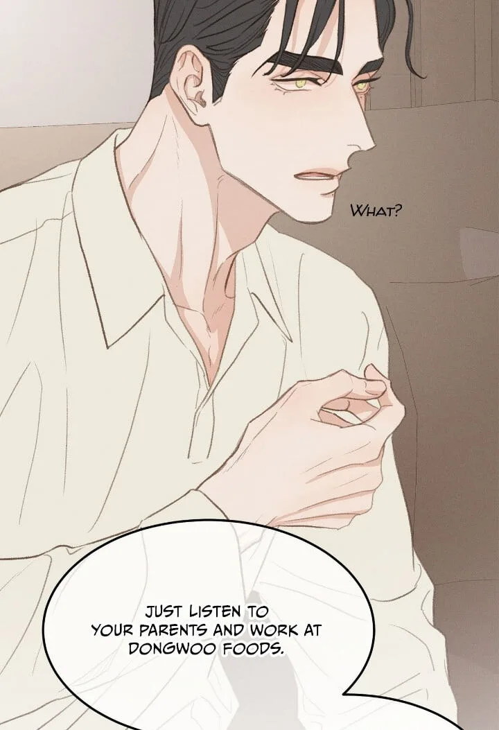 Beta Off Not Dating Chapter 39 page 70