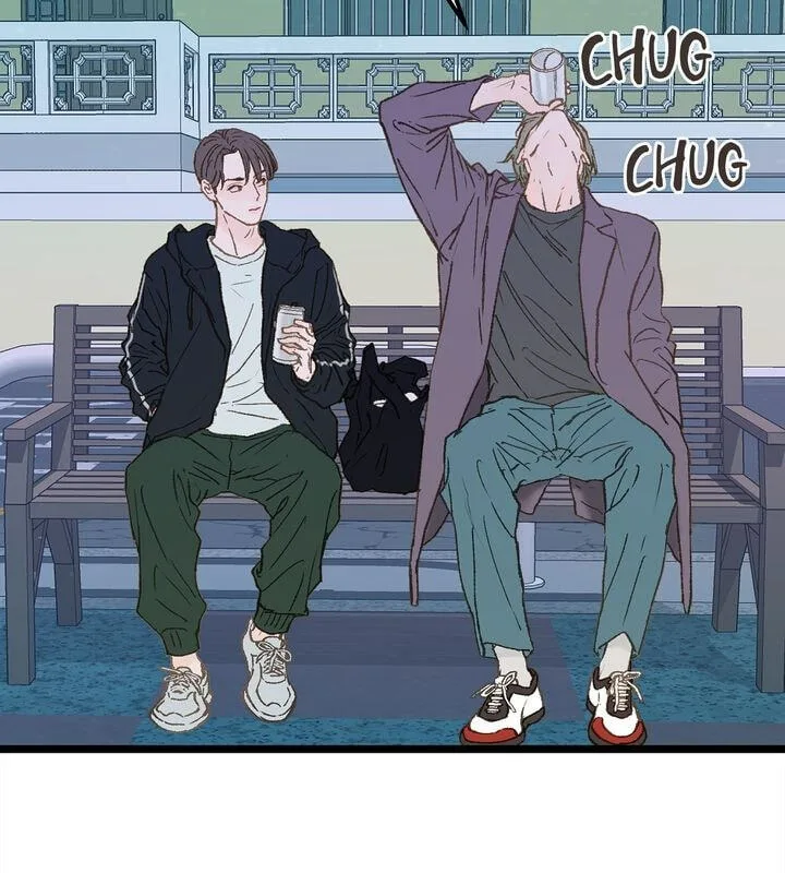 Beta Off Not Dating Chapter 4 page 16