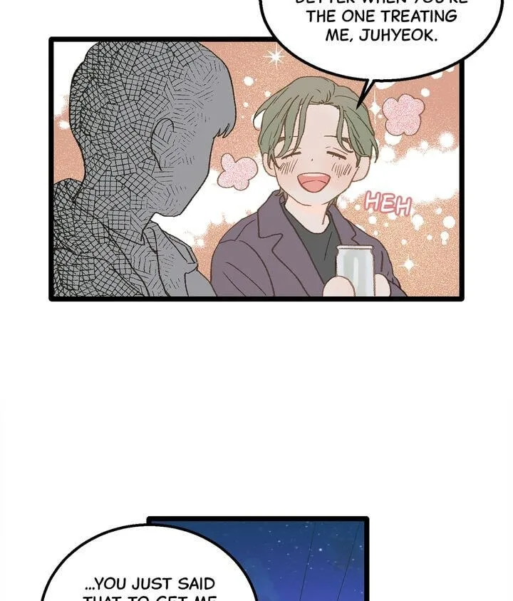 Beta Off Not Dating Chapter 4 page 20