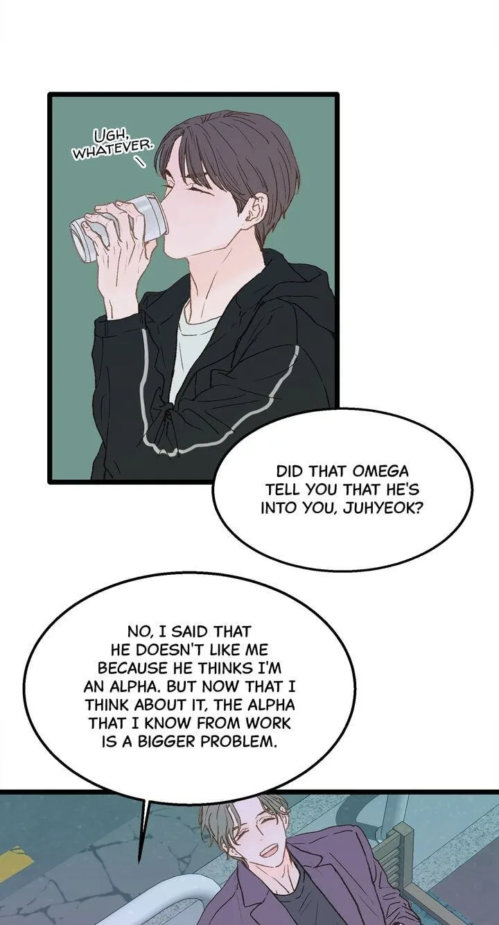 Beta Off Not Dating Chapter 4 page 17