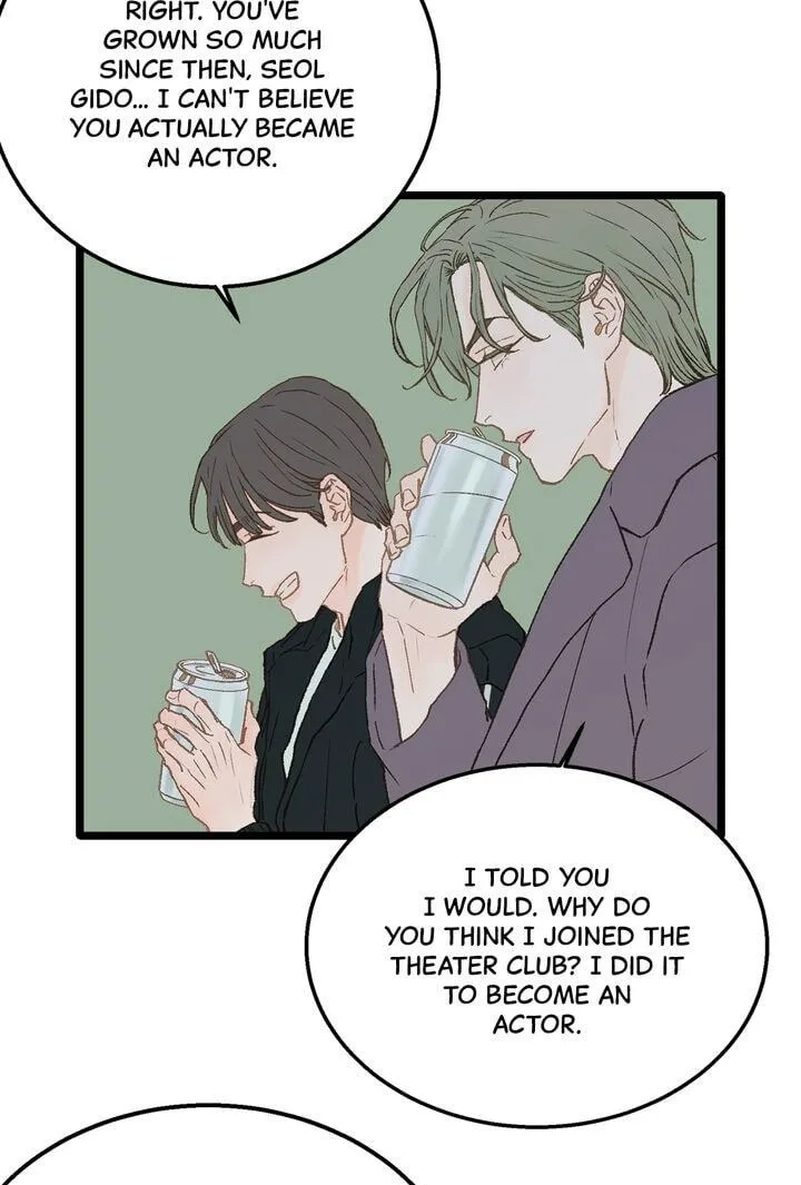 Beta Off Not Dating Chapter 4 page 9