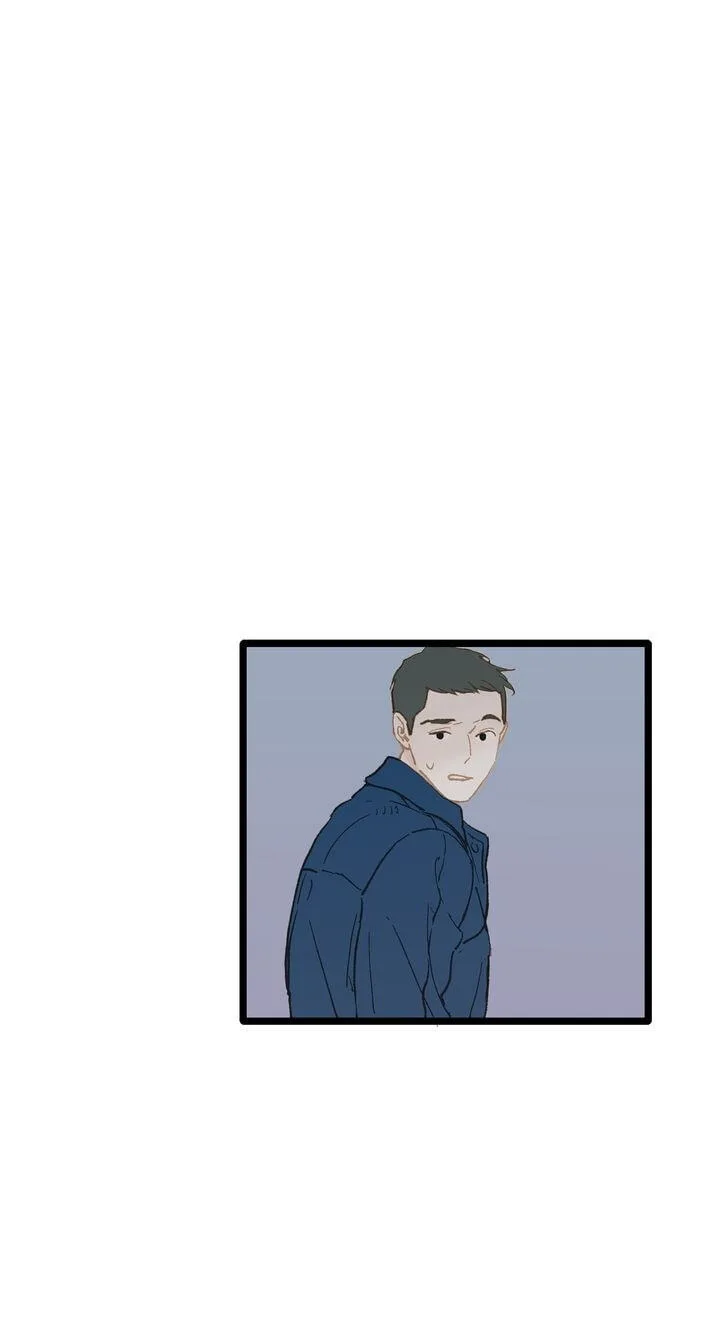 Beta Off Not Dating Chapter 4 page 2