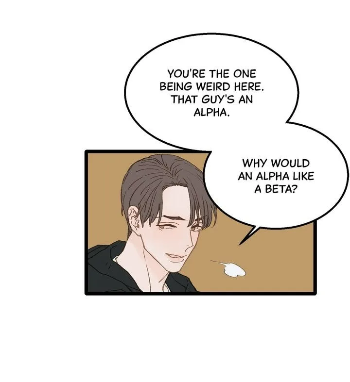 Beta Off Not Dating Chapter 4 page 5