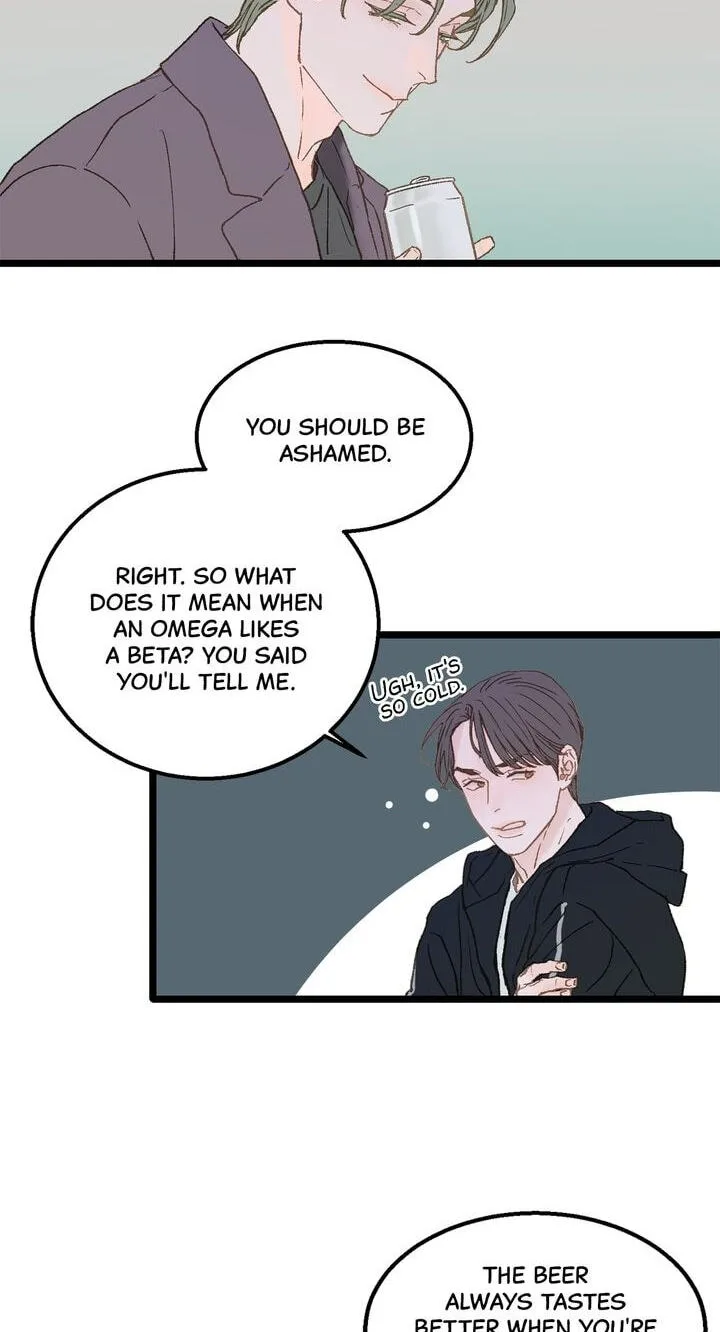 Beta Off Not Dating Chapter 4 page 19