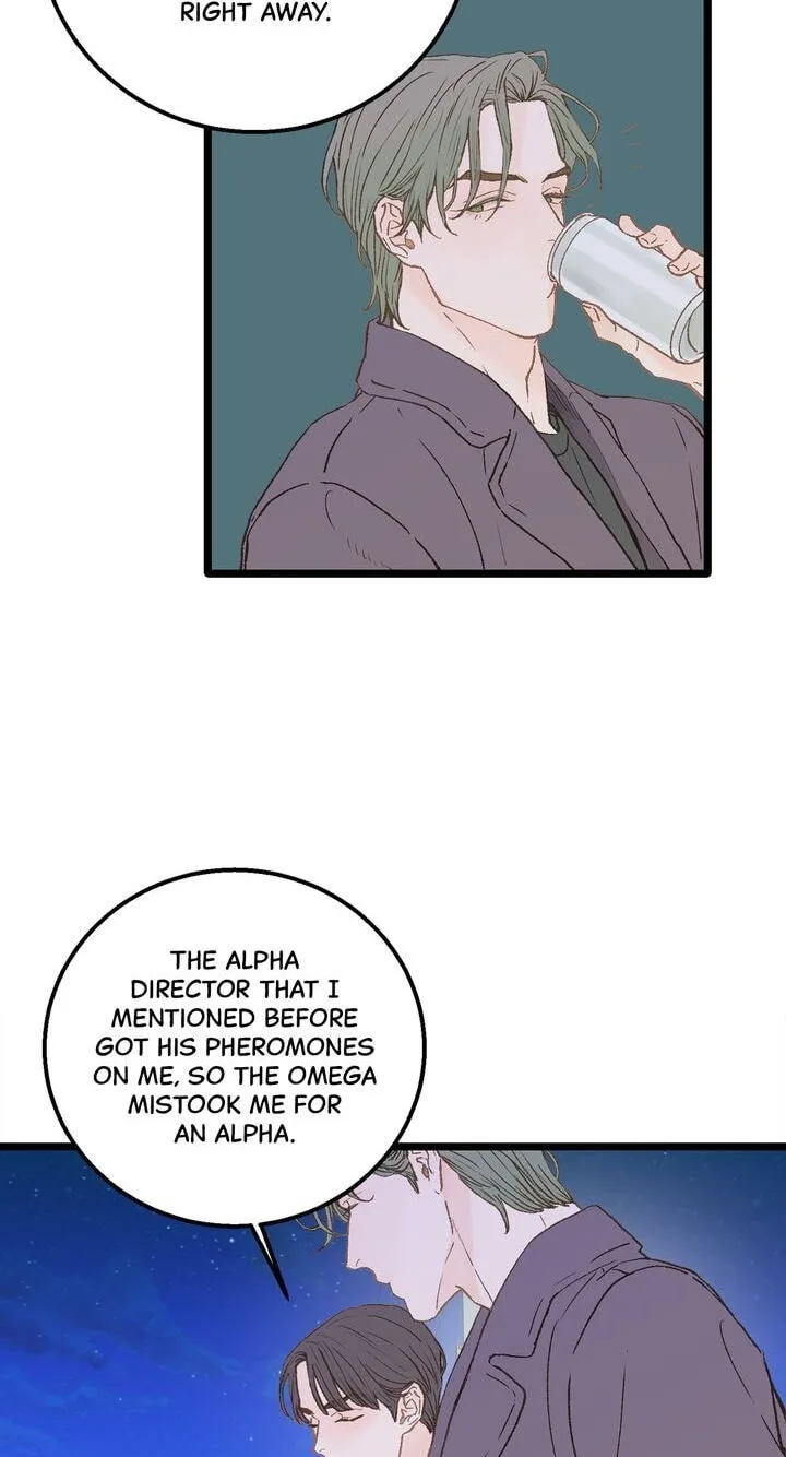 Beta Off Not Dating Chapter 4 page 13