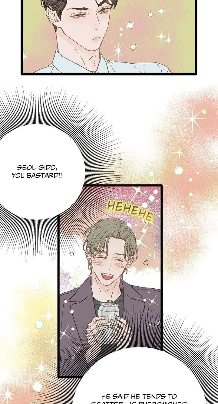 Beta Off Not Dating Chapter 4 page 32