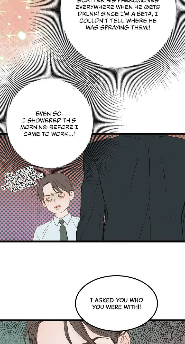 Beta Off Not Dating Chapter 4 page 33