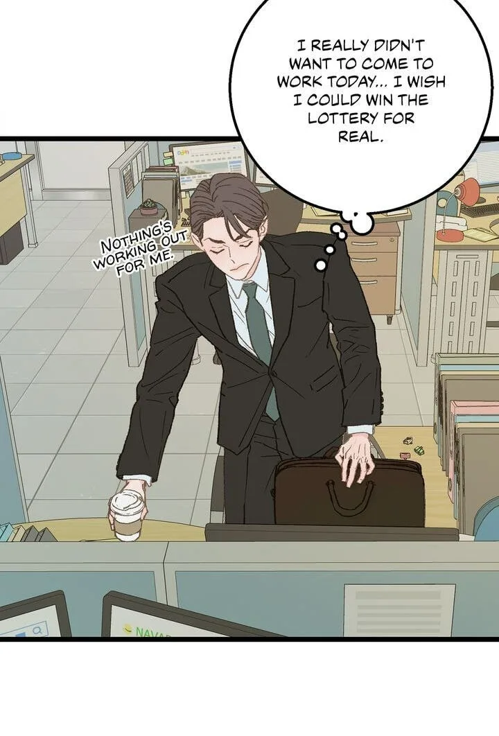 Beta Off Not Dating Chapter 4 page 26