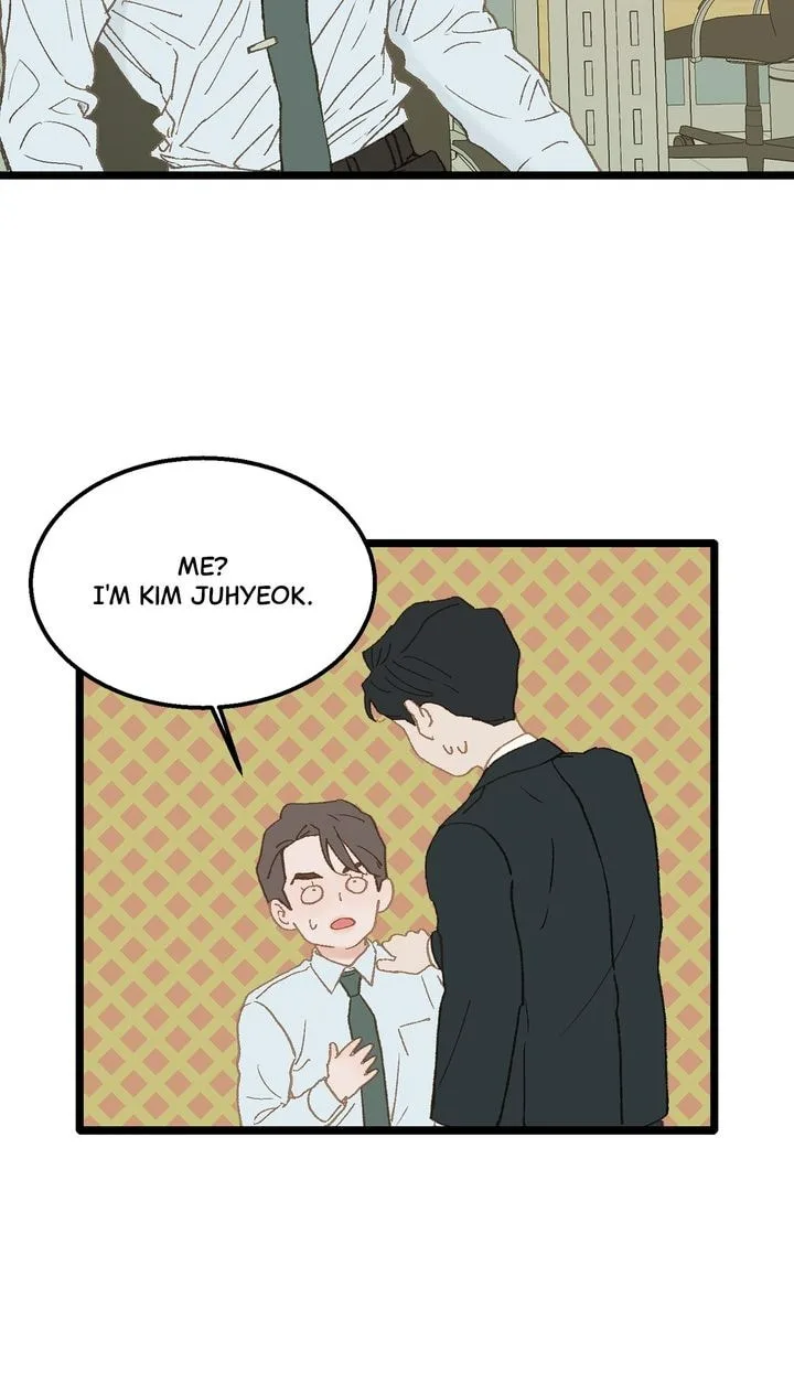 Beta Off Not Dating Chapter 4 page 30