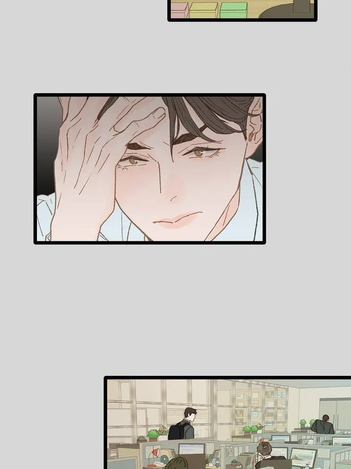Beta Off Not Dating Chapter 4 page 47