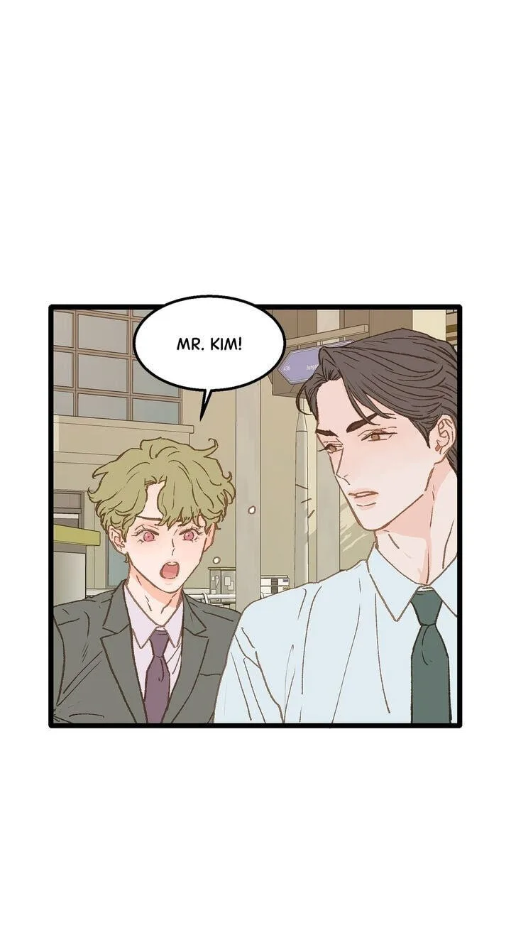 Beta Off Not Dating Chapter 8 page 2