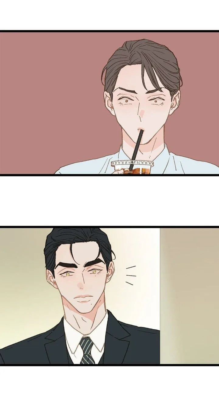Beta Off Not Dating Chapter 8 page 12