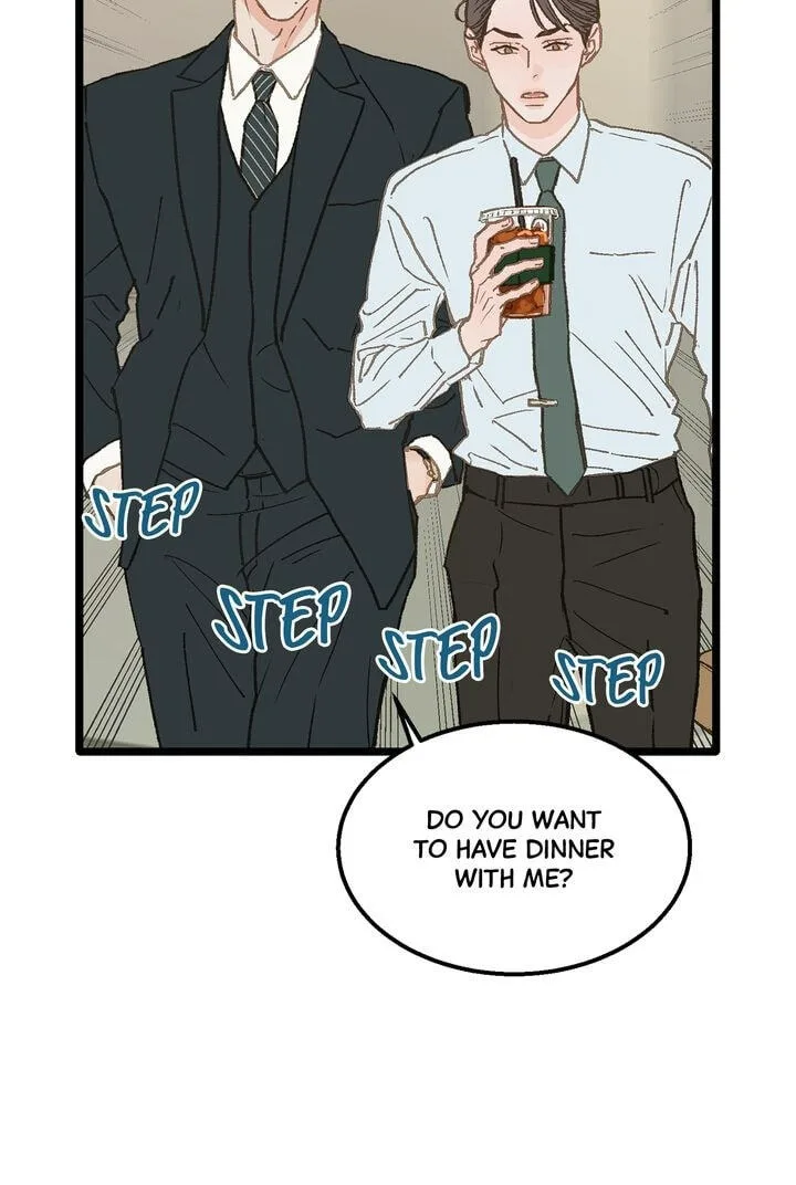 Beta Off Not Dating Chapter 8 page 16
