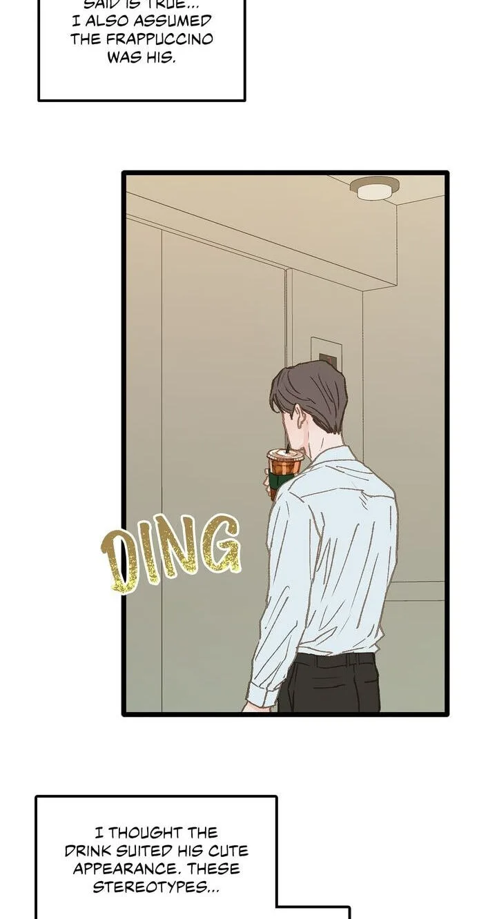 Beta Off Not Dating Chapter 8 page 10