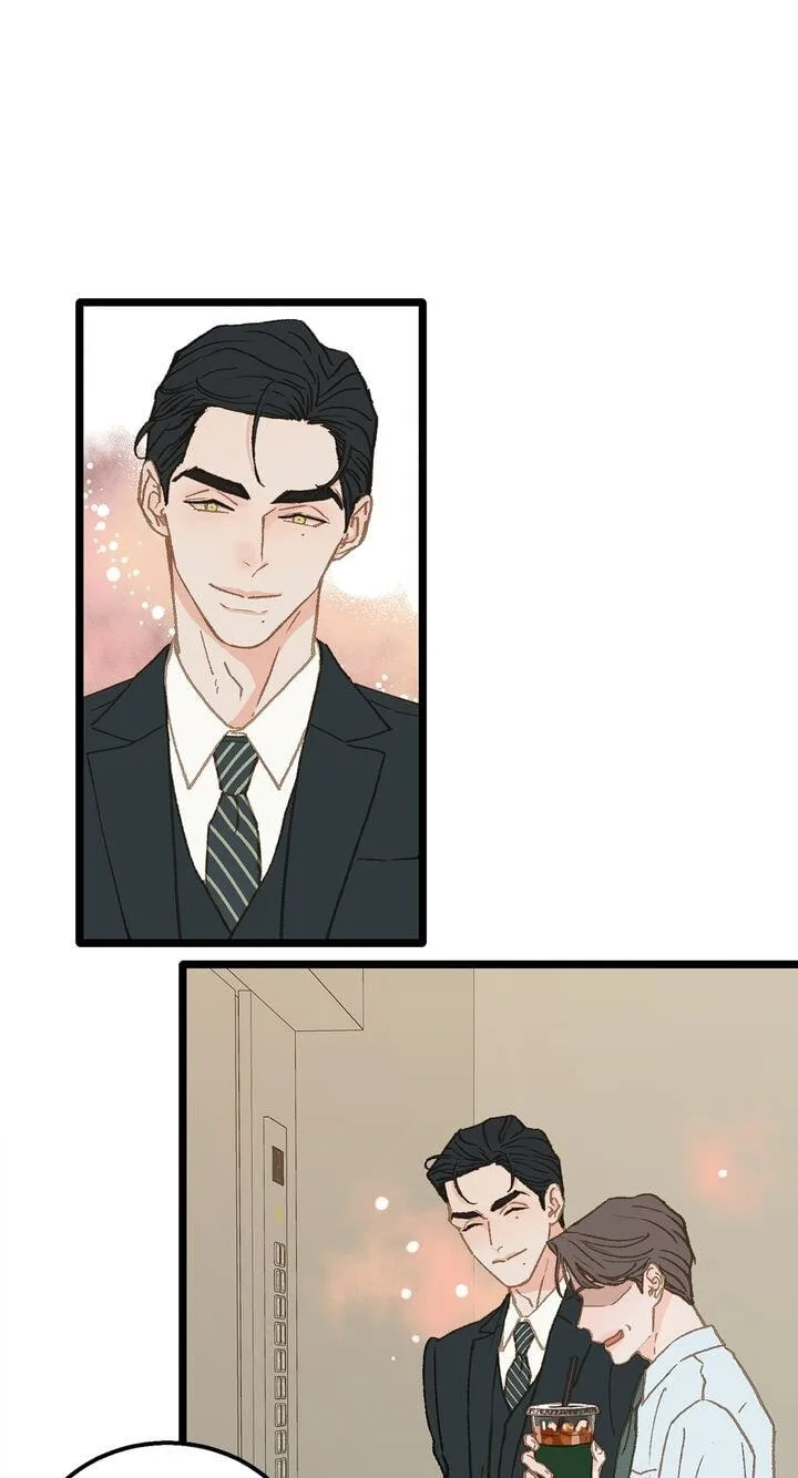 Beta Off Not Dating Chapter 8 page 13