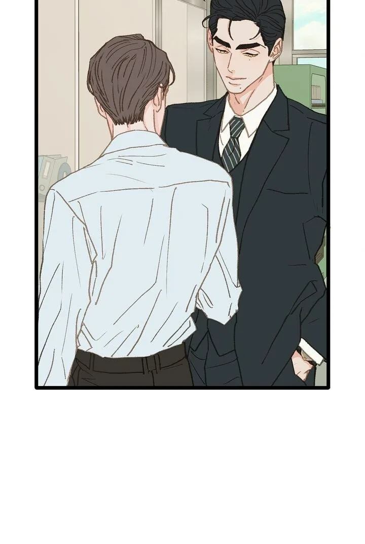 Beta Off Not Dating Chapter 8 page 18