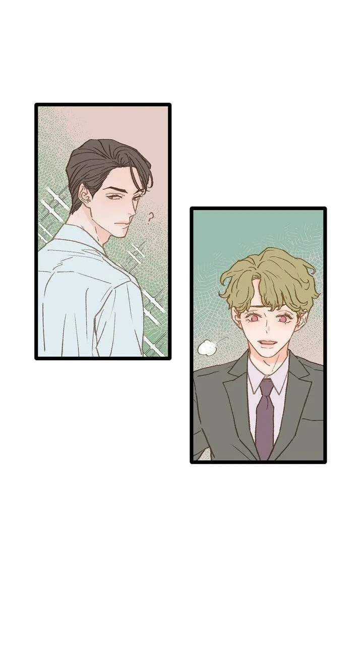Beta Off Not Dating Chapter 8 page 4