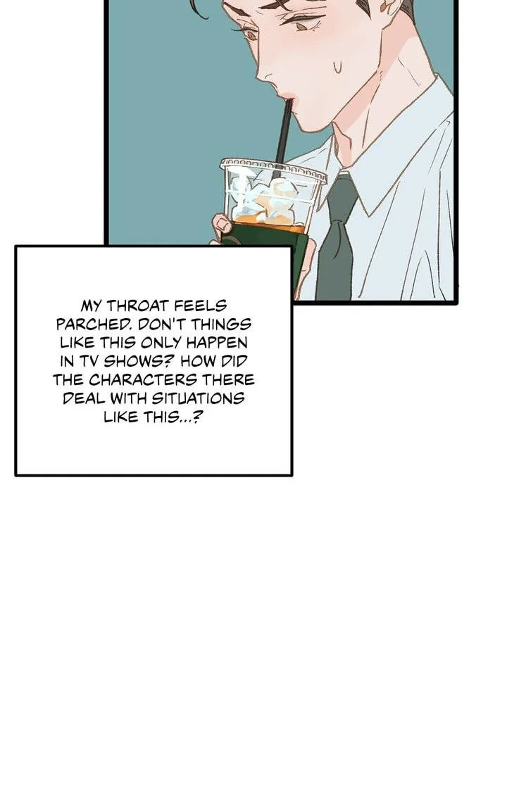 Beta Off Not Dating Chapter 8 page 29