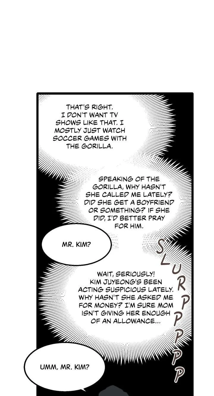Beta Off Not Dating Chapter 8 page 30