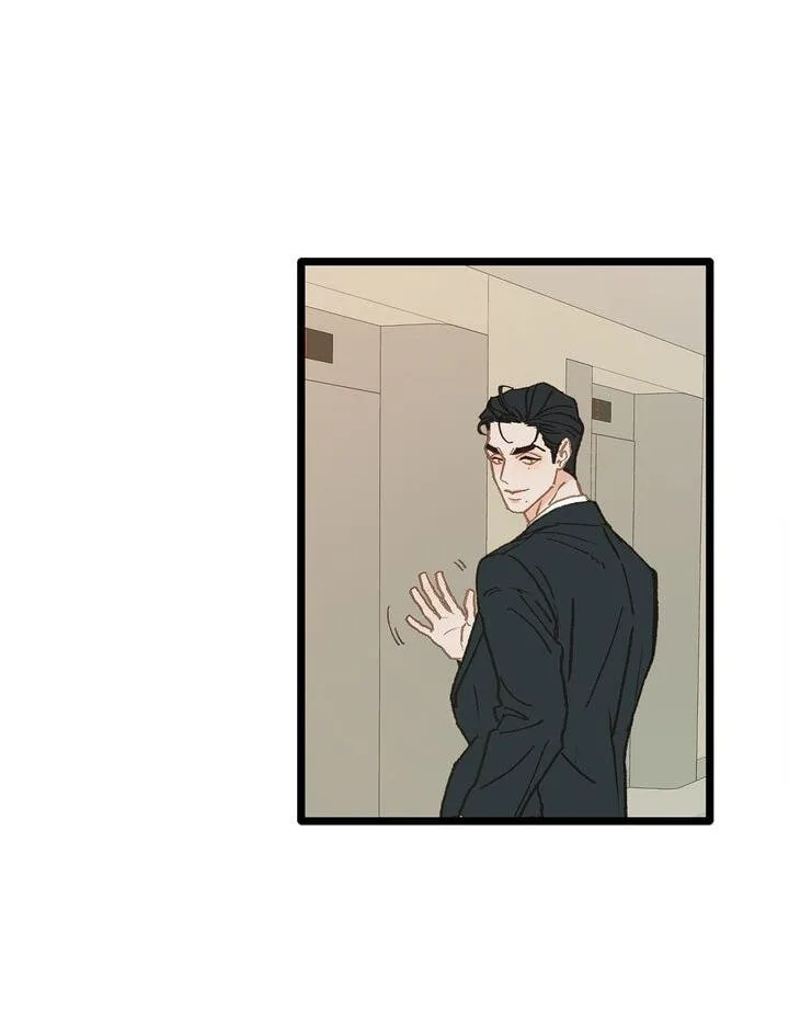 Beta Off Not Dating Chapter 8 page 34