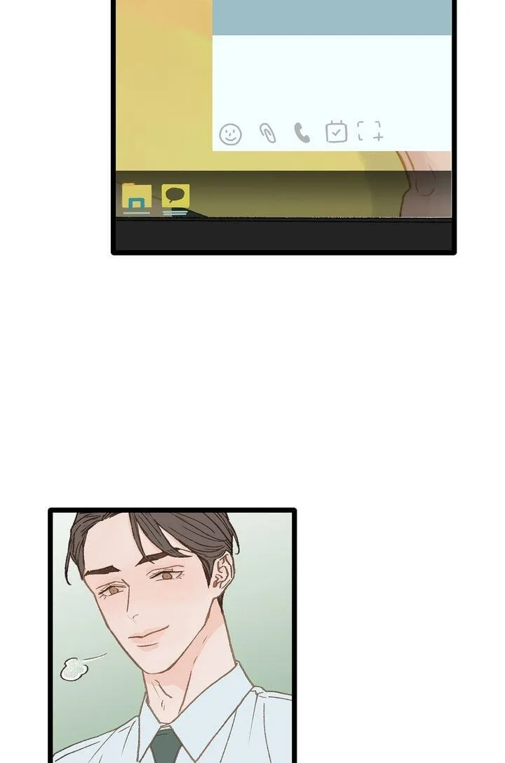 Beta Off Not Dating Chapter 8 page 38