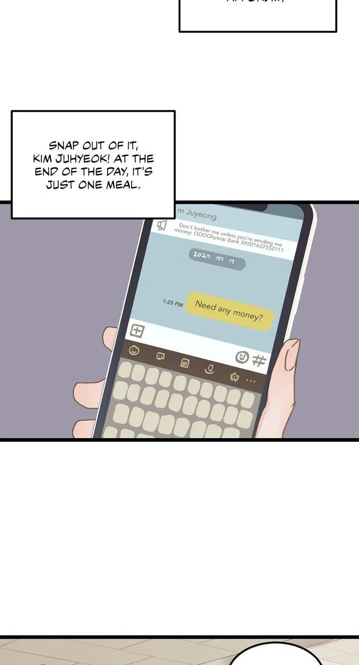 Beta Off Not Dating Chapter 8 page 36