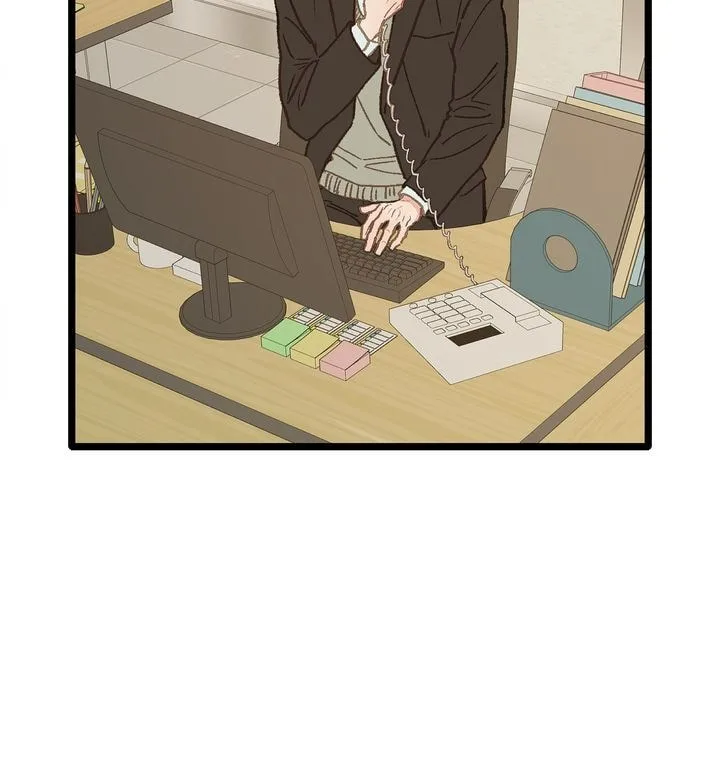 Beta Off Not Dating Chapter 8 page 44