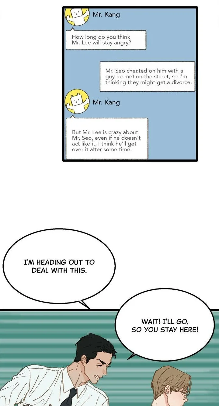 Beta Off Not Dating Chapter 8 page 51