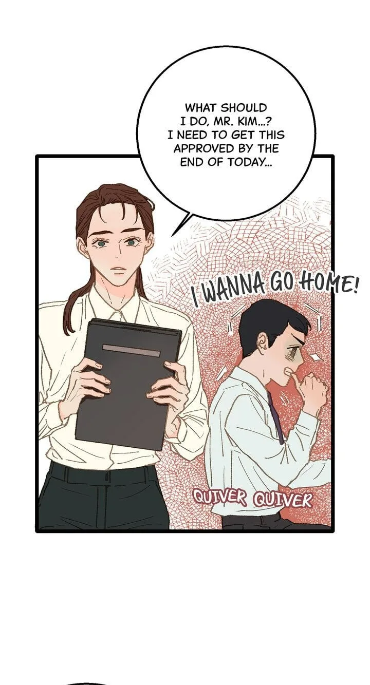 Beta Off Not Dating Chapter 8 page 55